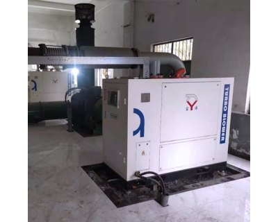 洛陽黃河同力水泥有限責(zé)任公司